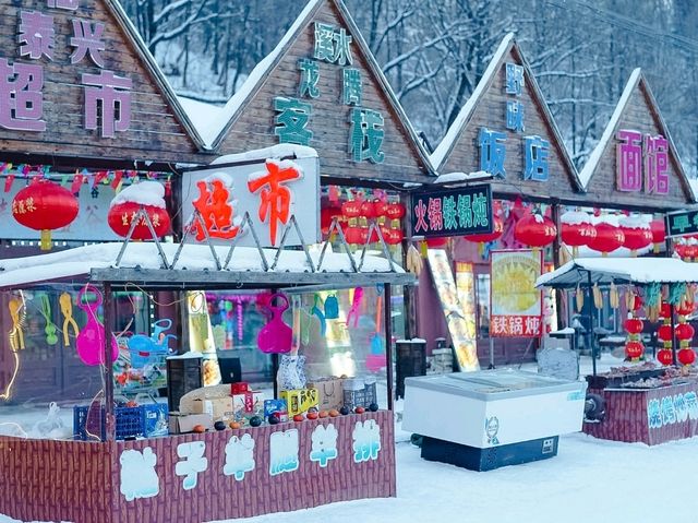 เที่ยวหมู่บ้าน snow valley