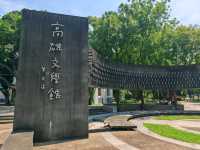 Kaohsiung 6 Days Itinerary