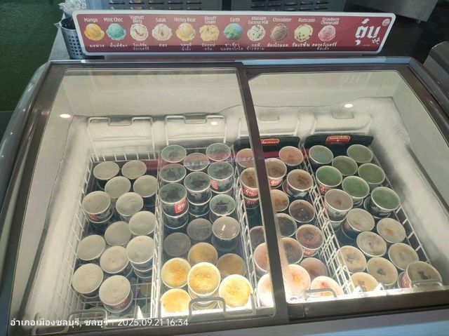 ร้านตุ๋นบางแสน