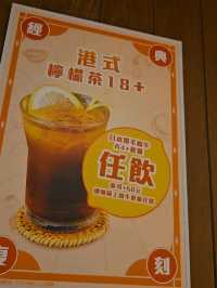旺角台灣火鍋吃到飽回本攻略