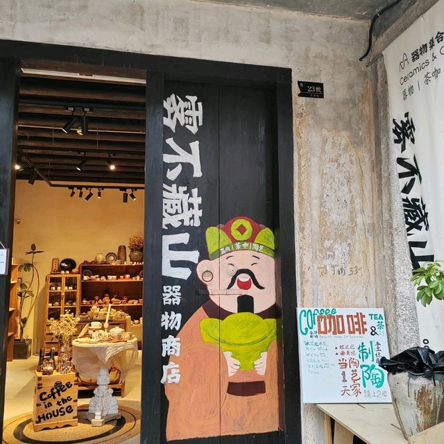 深圳人文古韻之旅|觀瀾古墟 深圳人文古韻之旅|觀瀾古墟