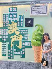 澳門童話街-官也街 