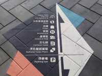 台北最不像地球的建築？南港「北流表演廳」