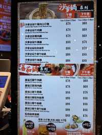 在鬧市中挖到一家性價比煲仔飯