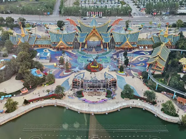 Yunnan Colorful Paradise