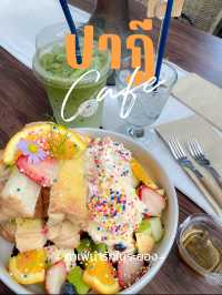ปาฎี คาเฟ่ (Padee Cafe) คาเฟ่น่ารักในระยอง