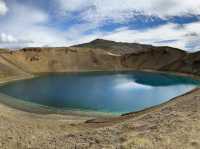 A Fiery Beauty in the Heart of North Iceland