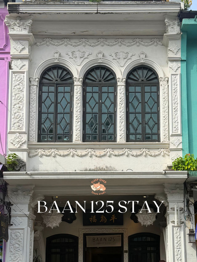 BAAN 125 STAY - Phuket Oldtown 