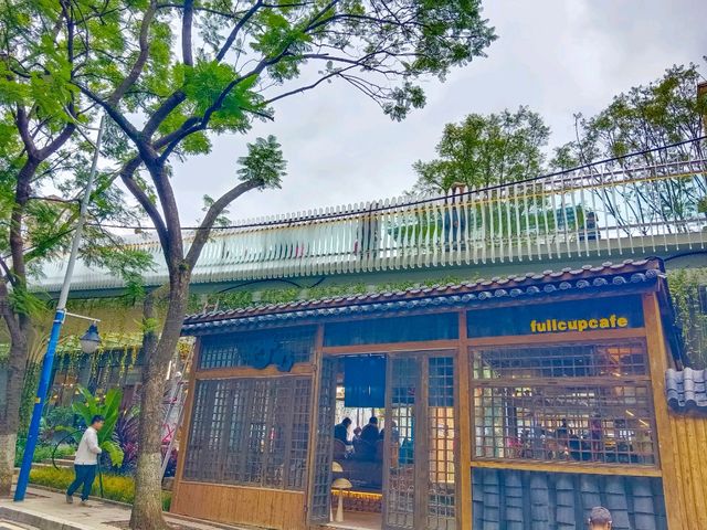 Chihu Coffee Culture Park Chihu Coffee Culture Park