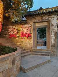 The Unending Night of Xiangao Ancient City