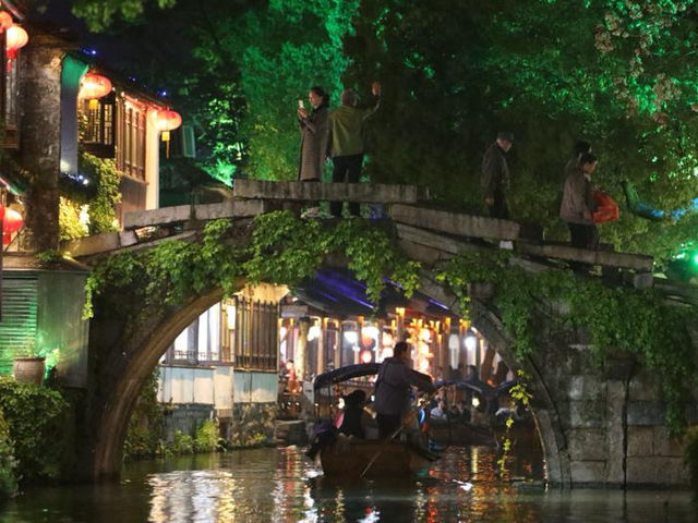 Zhouzhuang Dreamscape✨  