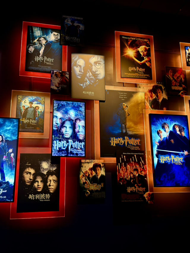 เที่ยวสตูดิโอแฮร์รี่ พอตเตอร์ที่โตเกียวกันเถอะ เที่ยวสตูดิโอแฮร์รี่ พอตเตอร์ที่โตเกียวกันเถอะ