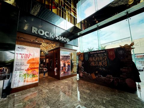 HRC: A Retail Stop with Rock Soul | Trip.com Shenzhen
