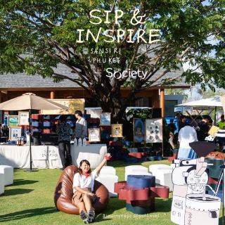 ☕️𝗦𝗜𝗣&𝗜𝗡𝗦𝗣𝗜𝗥𝗘 𝗖𝗼𝗳𝗳𝗲𝗲 𝗙𝗲𝘀𝘁ival