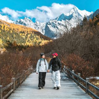 亞丁短線路線