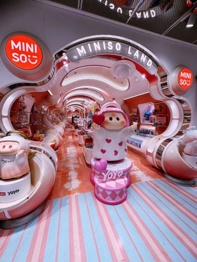 ピンクの巨人からのお別れ。 | Trip.com 上海
