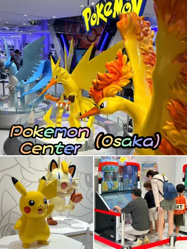 osaka pokemon cards Card Sleeves Pokemon Center DX A must-visit pilgrimage site for