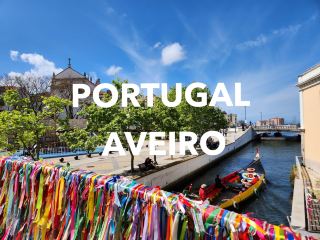 🏷️ [포르투갈] "포르투 근교 최고의 선택!" 포르투갈의 베니스 '아베이루(Aveiro)' 알짜배기 당일치기 코스