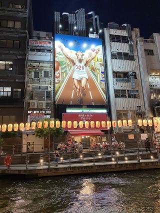 Nighttime Magic in Dotonbori: Boats, Neon, and Hidden Temples 🌃✨