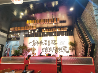 81东北原味烧烤 – A Northeastern Chinese BBQ Experience Near Landmark 81