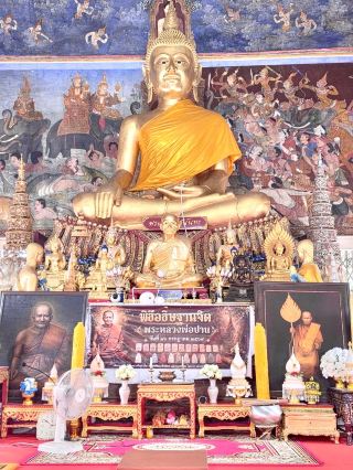 #ที่เที่ยวสายมู วัดบางนมโค อยุธยา ✨🙏

อีกหนึ่งวัดเก่าแก่ในจังหวัดพระนครศรีอยุธยาที่สายบุญไม่ควรพลาด เป็นสถานที่ที่มีบรรยากาศสงบ ร่มรื่น เหมาะกับการเดินทางมาทำบุญ ไหว้พระ และกราบสิ่งศักดิ์สิทธิ์เพื่อความเป็นสิริมงคลแก่ชีวิต 🙏

วัดบางนมโคยังเป็นวัดที่มีความผูกพันกับประวัติศาสตร์และพระเกจิอาจารย์ชื่อดังของเมืองกรุงเก่า โดยเฉพาะ “หลวงพ่อปาน โสนันโท” พระเกจิอาจารย์ที่ได้รับความเคารพศรัทธาอย่างมากจากพุทธศาสนิกชนทั่วประเทศ

มาอยุธยาครั้งนี้จึงถือเป็นอีกหนึ่งจุดหมายที่ได้ทั้งความอิ่มบุญ ความสงบใจ และได้สัมผัสบรรยากาศของวัดเก่าแก่ที่มีเรื่องราวน่าสนใจ ใครมาเที่ยวอยุธยาและชอบเที่ยวสายบุญ แนะนำให้หาโอกาสแวะมากราบพระและทำบุญที่วัดบางนมโคกันค่ะ ❤️🙏

ขอให้บุญกุศลที่ได้ทำในวันนี้ ส่งผลให้ชีวิตราบรื่น การงานก้าวหน้า การเงินคล่องตัว สุขภาพแข็งแรง และพบเจอแต่สิ่งดี ๆ ในชีวิตนะคะ 🙏✨

#วัดบางนมโค #วัดบางนมโคอยุธยา #หลวงพ่อปาน #หลวงพ่อปานโสนันโท #อยุธยา #เที่ยวอยุธยา #ไหว้พระอยุธยา #ทำบุญไหว้พระ #สายบุญ #สายมู #เที่ยววัด #วัดสวยอยุธยา #พระนครศรีอยุธยา