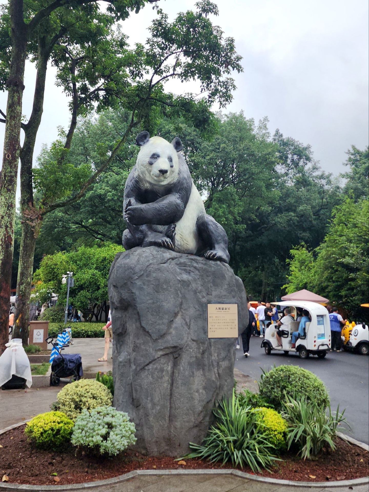 パンダ好きにはたまらない隠れた名所🐼