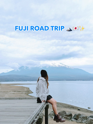 FUJI ROAD TRIP 🗻🇯🇵✨