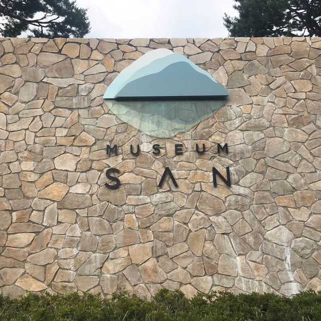 건축미가 돋보이는 원주 미술관🖼️ 뮤지엄산