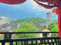 เมืองโบราณฟู่หรง
