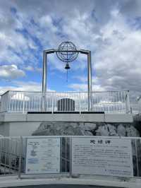 삿포로 5일 여행 포토 스팟