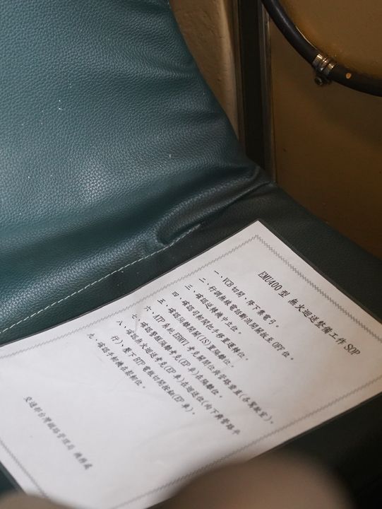 🚆台北國家鐵道博物館：鐵道文化的保存與展示中心🚂