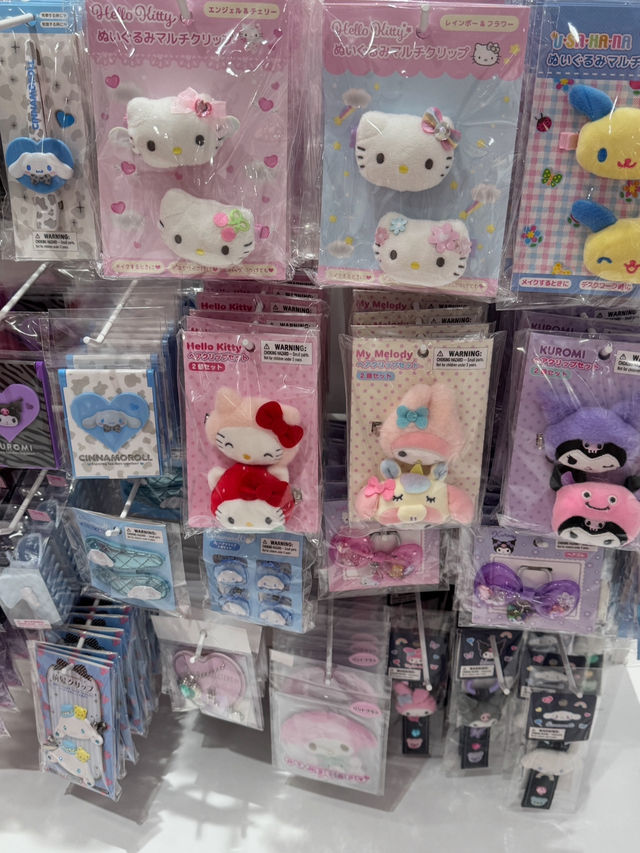 Hello Kitty Apple Cafe Hello Kitty Apple Cafe