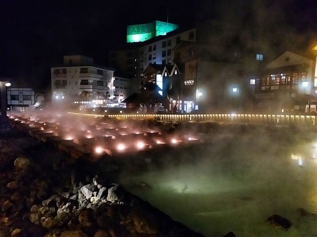 Kusatsu Onsen, Japan