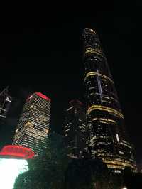🇨🇳 중국 광저우 야경은 하이신샤에서 🌌