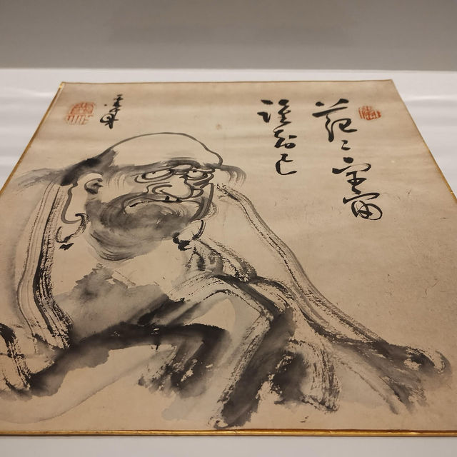 Hanamaki City Museum 🇯🇵