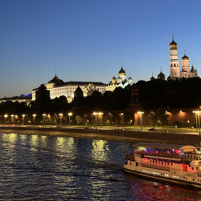 Stunning night view of Moscow