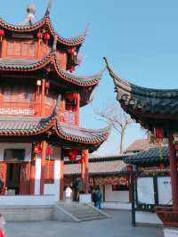 Shanghai | Free tourist attraction with cultural heritage 