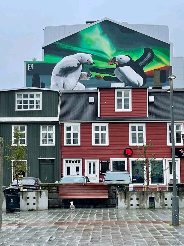 Postcards from Reykjavik: 1-Day Itinerary 🇮🇸✨