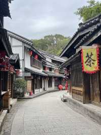 Review: Zhongshan Film and Television City (中山影视城)