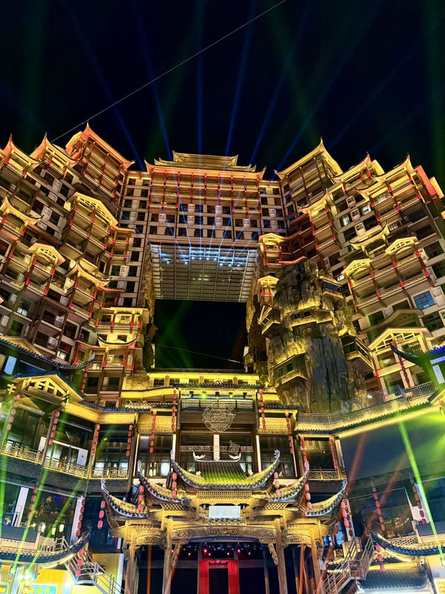 Avatar Peaks Dream🗻 Avatar Peaks Dream🗻