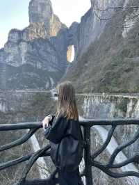 Путешествие в Чжанцзяцзе