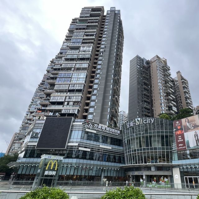 打卡深圳寶能All City購物中心 打卡深圳寶能All City購物中心