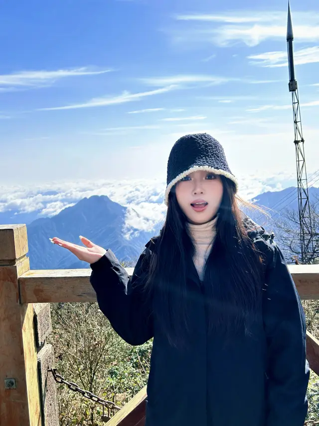 구름으로, 판정산에서 구름 바다를 본다