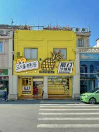 暖冬citywalk｜難怪偶像劇都在廈門拍…