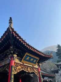 陝西漢中華山四天旅遊攻略