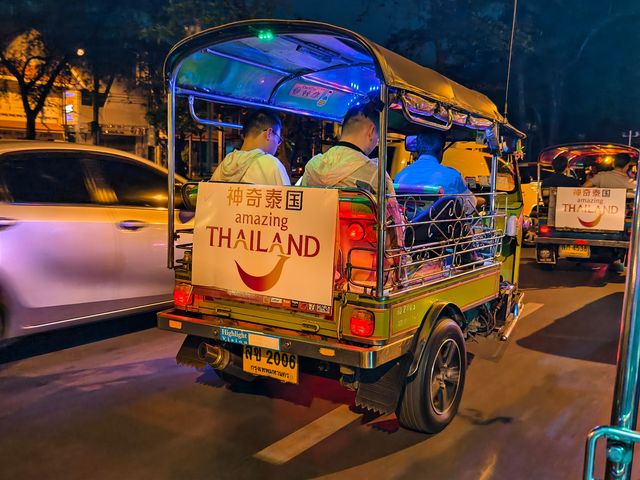 神奇曼谷：遊泰國越玩越開心