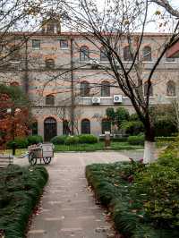 上海交通大學徐匯校區
