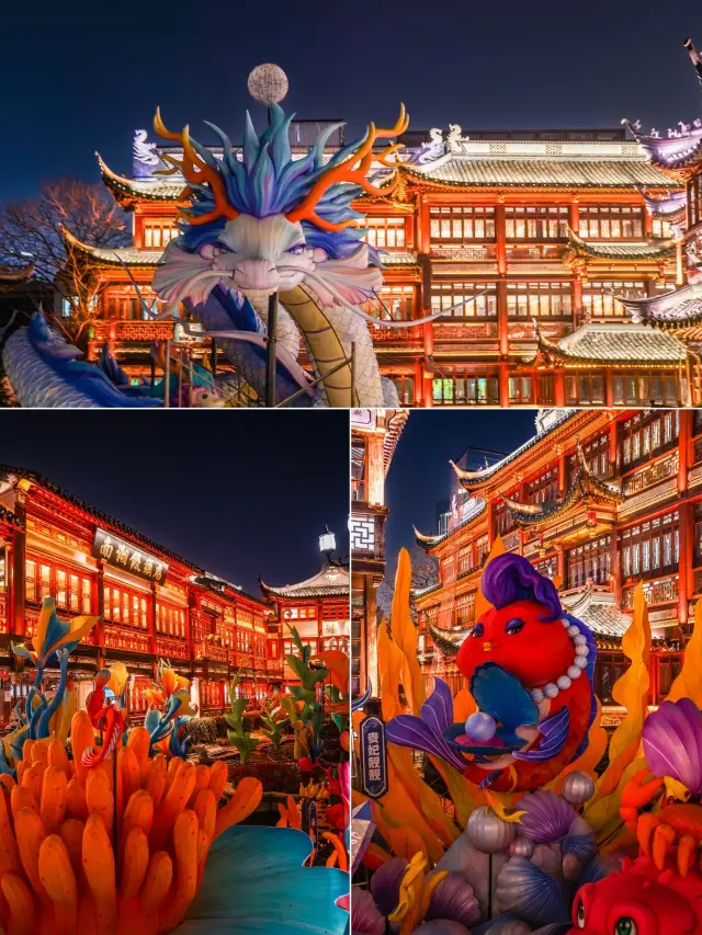 Good news, the Lantern Festival is held in Shanghai Yuyuan Garden, no one will not know it