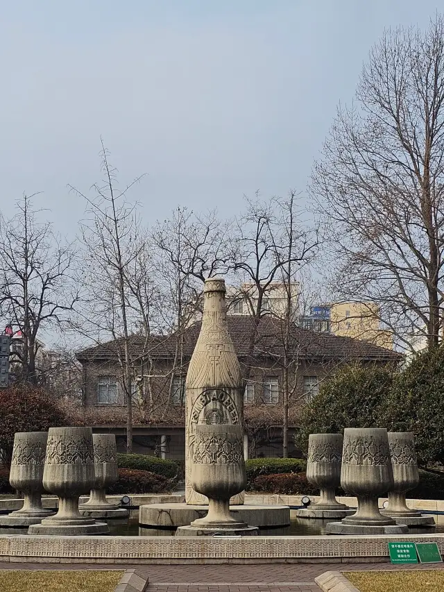 青島啤酒博物館