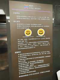 深圳小眾｜我估計你都沒聽說過華強北博物館